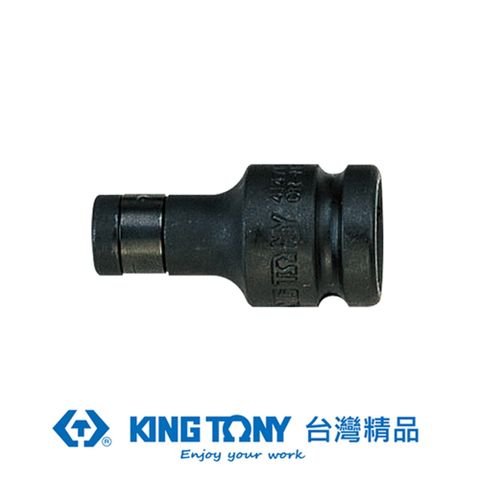 KING TONY 金統立工具 金統立 專業級工具 3/8X1/4 氣動起子變換頭 KT314708S