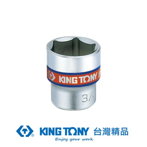 KING TONY 金統立 專業級工具 3/8x1/2 6角短白套筒 KT333516S