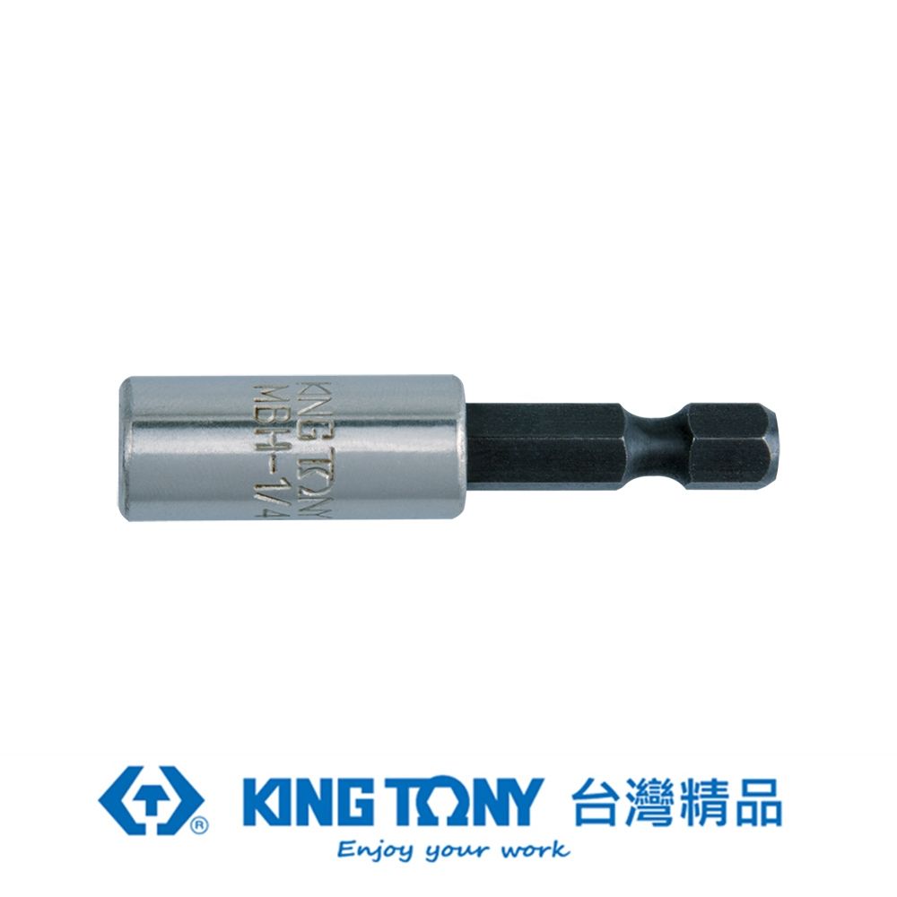 KING TONY 金統立工具  金統立 專業級工具 附磁起子套筒6.35X5/16(8mm) KT750-50A