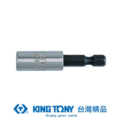 KING TONY 金統立工具 金統立 專業級工具 附磁起子套筒6.35X5/16(8mm) KT750-50A