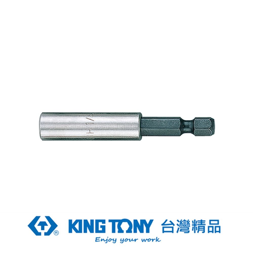 KING TONY 金統立工具  金統立 專業級工具 起子套筒 1/4x60L KT750-60