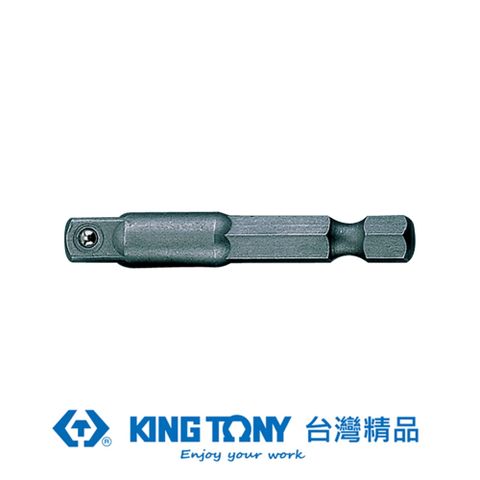 KING TONY 金統立 專業級工具 1/4x50mm 起子頭板桿(附珠) KT7702-50