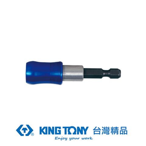 KING TONY 金統立工具 金統立 專業級工具 起子頭扳桿 1/4 x63L KT753-63