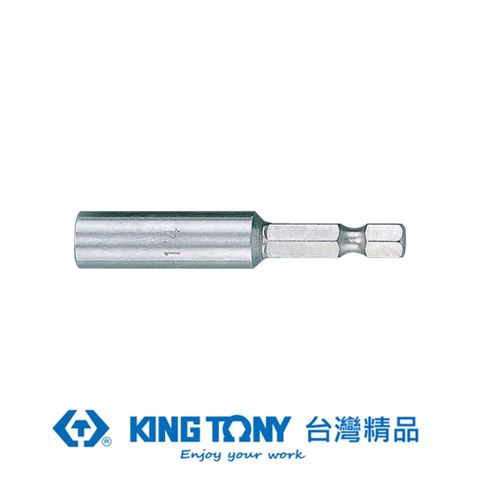 KING TONY 金統立工具 金統立 專業級工具 起子套筒 1/4x75L KT751-75