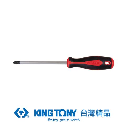 KING TONY 金統立 專業級工具 十字起子PH2 100mm KT14A10204
