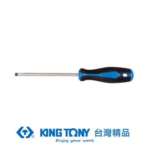 KING TONY 金統立工具 金統立 專業級工具 一字起子6.5mm 1/4 KT14A26506