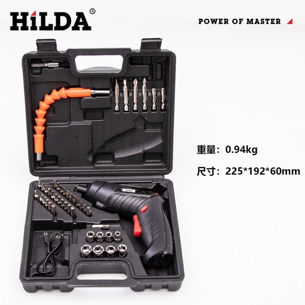 HILDA 希爾達 [ DC tools ] 迪西電動工具 系列 4.8V 電動螺絲起子附有46件套裝組黑色 HL48-BB