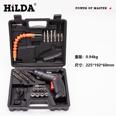 [ DC tools ] 迪西電動工具 希爾達系列 4.8V 電動螺絲起子附有46件套裝組黑色 HL48-BB