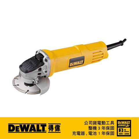 DEWALT 得偉 美國   850W 4英吋強力型砂輪機(日式開關)  DWE8200T