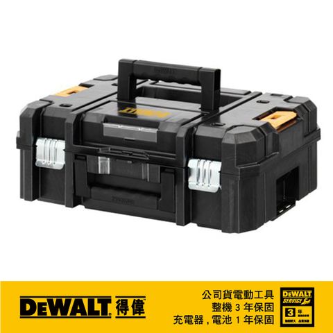 DEWALT 得偉 美國   變形金剛系列 上開式工具箱 DWST17807