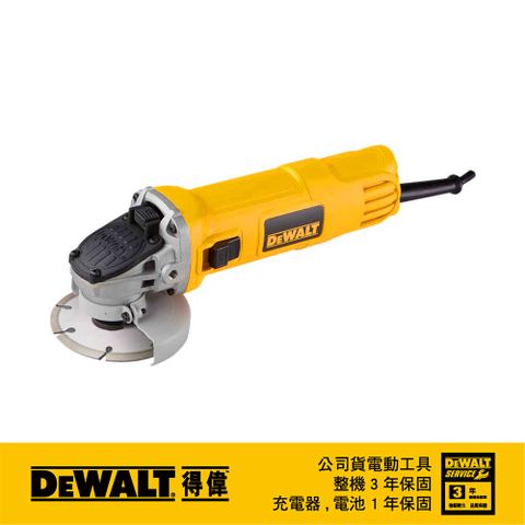 DEWALT 得偉 美國   850W 4英吋強力型砂輪機(歐式開關)  DWE8200S