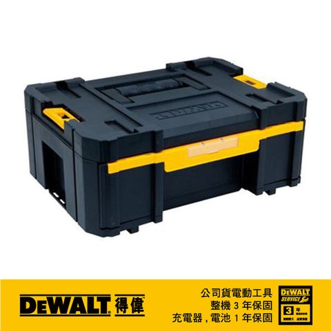 DEWALT 得偉 美國   變形金剛系列 大抽屜工具箱 DWST17803