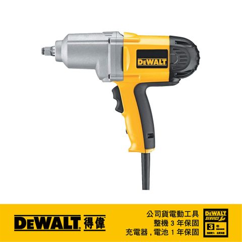 DEWALT 得偉 美國   四分衝擊扳手 DW293