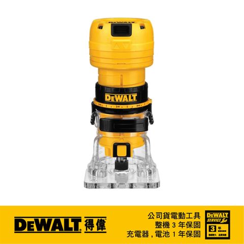 DEWALT 得偉 美國   雕刻修邊機 DWE6000