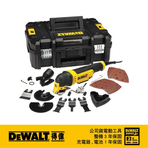 DEWALT 得偉 美國   高效能磨切機 DWE315K