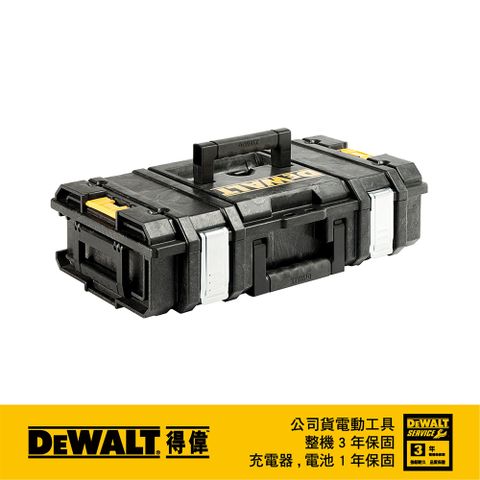 DEWALT 得偉 美國   硬漢系列-小型工具箱DS150 DWST08201