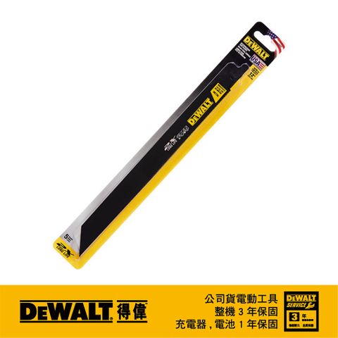 美國 得偉 DEWALT 雙金屬2倍耐用特殊塗層金屬鋸片 金屬管材及鋼材用軍刀鋸片305mm DWA41812(5入)