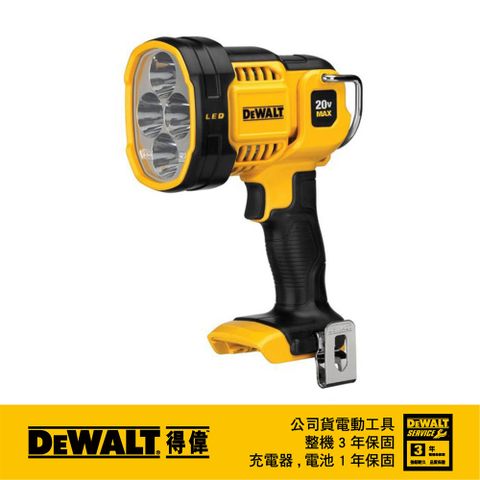 DEWALT 得偉 美國  DEWLAT 18V(20Vmax) 超鋰電 LED工作燈 (1000流明紅燈90流明)(不含電池) DCL043N