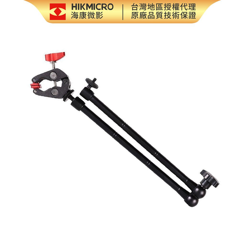 HIKMICRO 海康微影 HM-2925ZJ-TM01-BRACKET 支架( E/B/M系列適用)