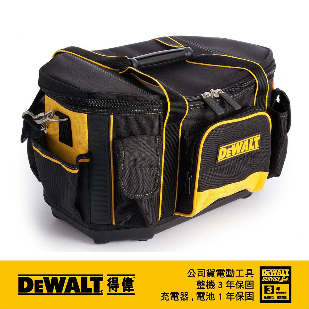 美國得偉DEWALT 電動工具硬提袋1-79-211 - PChome 24h購物