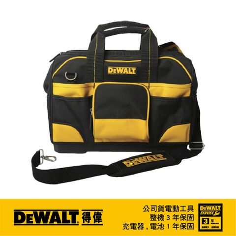 美國 得偉 DEWALT 16"大開口工具袋 DWST74727-8