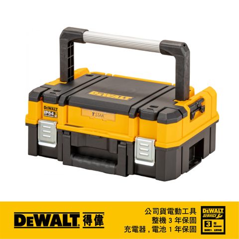 DEWALT 得偉 美國   變形金剛2.0系列-大提把工具箱 DWST83344-1