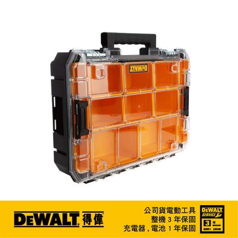 DEWALT 得偉 美國 得偉 DEWALT 變形金剛2.0系列-透明蓋防水收納箱 DWST82968-1