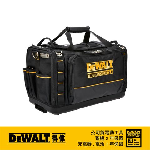 DEWALT 得偉 美國   22硬漢工具袋(大型) DWST83522-1