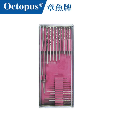 透明膠盒裝收納方便【Octopus章魚牌】21支金屬鑽頭組 0.5-3.2mm 鑽尾