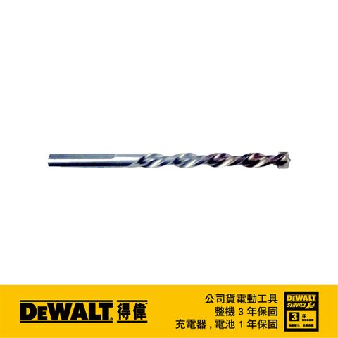 DEWALT 得偉 美國   德國製 特級直柄石材水泥鑽頭 5x85mm DT6672