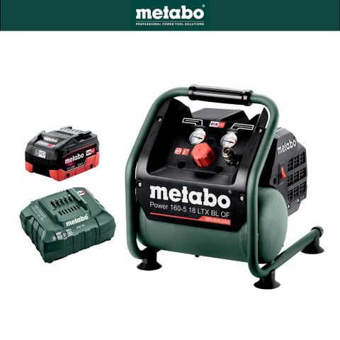 metabo 美達寶 18V鋰電無刷無油空壓機 Power 160-5 18 LTX BL OF (5.5LiHD*1)