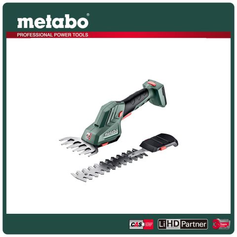 metabo 美達寶 12V鋰電手持草坪修剪機 PowerMaxx SGS 12 Q 2.0Ah單電 (提袋)