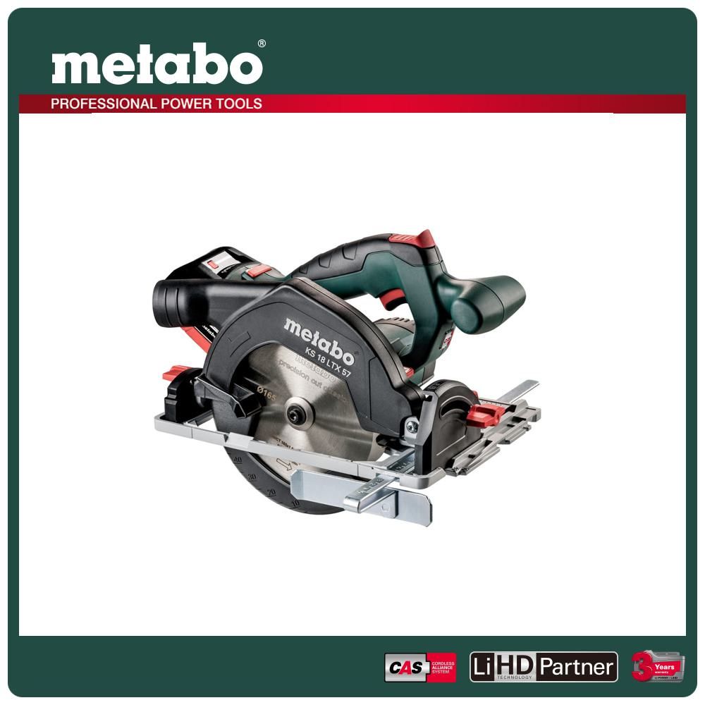 metabo 美達寶   18V鋰電圓鋸機 KS 18 LTX 57 4.0HD單 (16"工具袋)