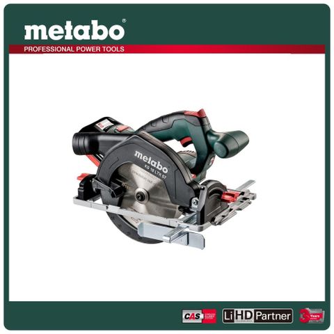 metabo 美達寶 18V鋰電圓鋸機 KS 18 LTX 57 4.0HD單 (16"工具袋)