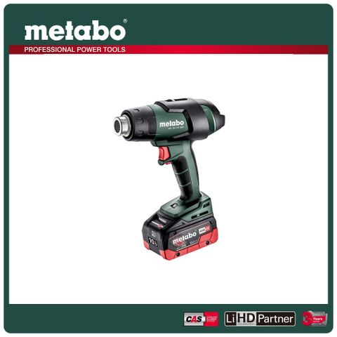 metabo 美達寶 18V鋰電熱風槍 HG 18 LTX 500 4.0HD單 (16"工具袋)