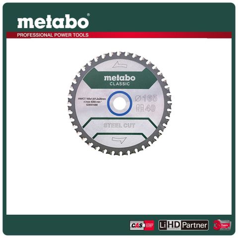 metabo 美達寶 經典切割金屬圓鋸片 628651000 165 x 1.6 x 20 mm