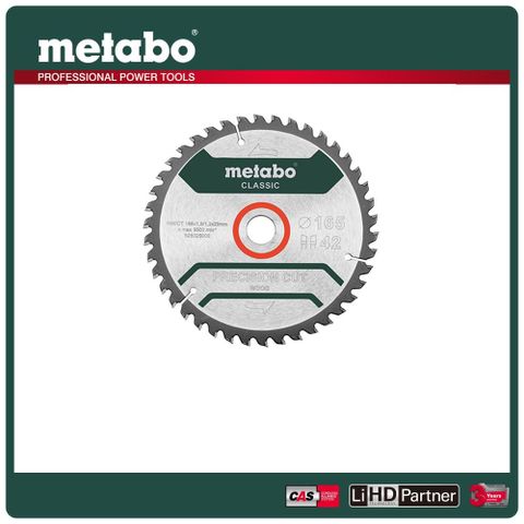 metabo 美達寶 經典切割木工圓鋸片 628026000 165 x 1.8 x 20 mm