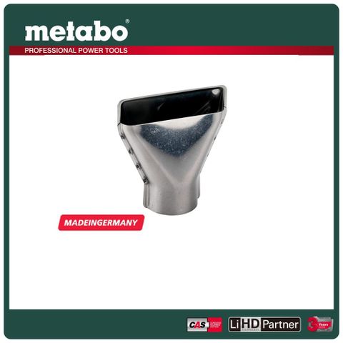 metabo 美達寶 75mm偏轉噴嘴 630003000 HG 18 LTX 500專用