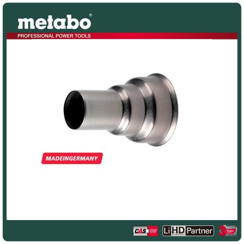 metabo 美達寶 20mm限縮噴嘴 630022000 HG 18 LTX 500專用