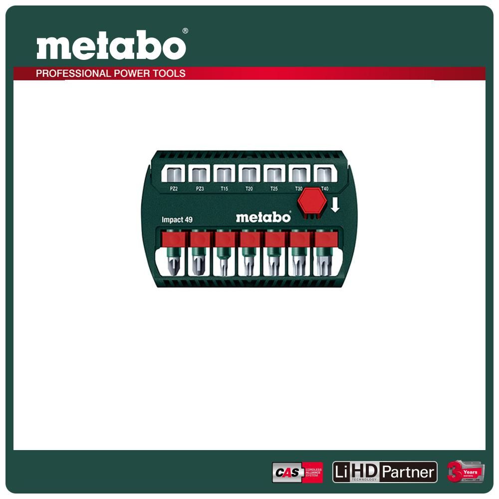 metabo 美達寶   7件式起子頭套組 BIT-BOX IMPACT 628850000 7件組