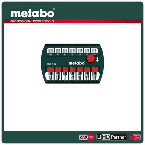 metabo 美達寶 7件式起子頭套組 BIT-BOX IMPACT 628850000 7件組