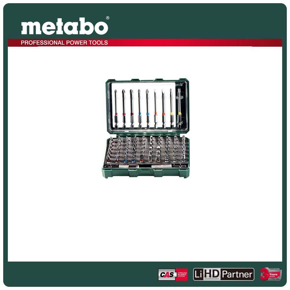 metabo 美達寶   71件式起子頭套組 BIT BOX SP 626704000 71件組