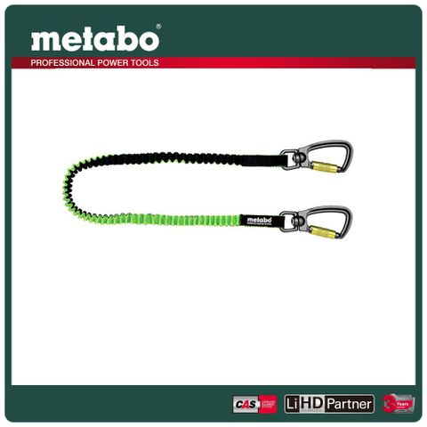 metabo 美達寶 5kg快速工具吊繩 628961000 1入