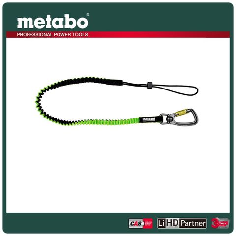 metabo 美達寶 5kg工具吊繩 628960000 1入