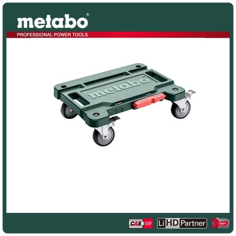 metabo 美達寶 系統組合板車 100kg X rolling board