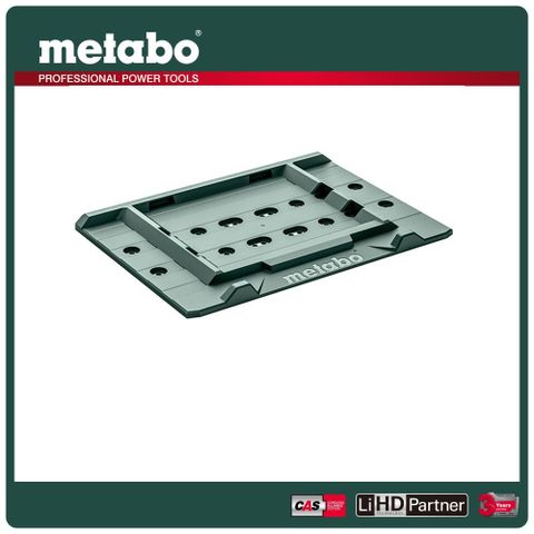 metabo 美達寶 系統組合固定配適器 X adapter