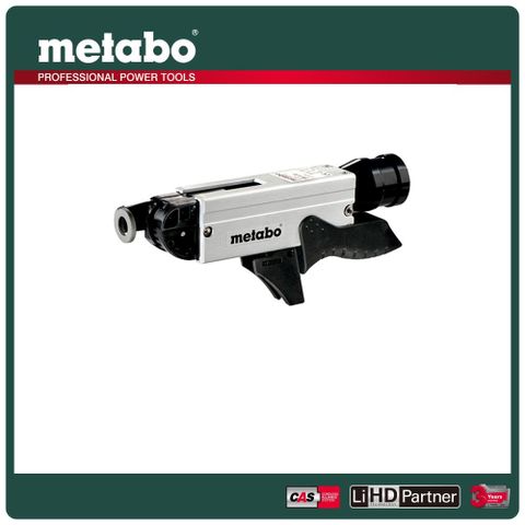 metabo 美達寶 SM5-55 配適器 631618000 SE 18 LTX 4000專用