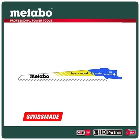 metabo 美達寶 木材+金屬軍刀鋸片 150/ 3.2/ 5.1mm (S611VF) 631984000 5支裝