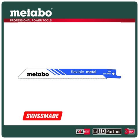 metabo 美達寶 金屬軍刀鋸片 150/ 1mm/ 24T (S918AF) 631129000 2支裝