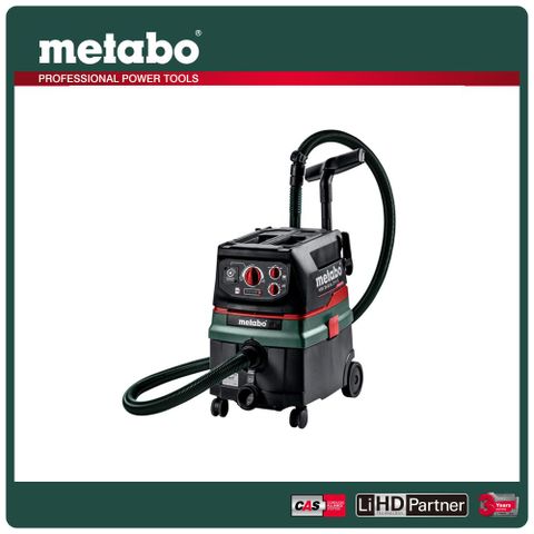 metabo 美達寶 36V(18V+18V)鋰電無刷乾濕兩用真空吸塵器 ASR 36-18 BL 25M SC 5.5HD